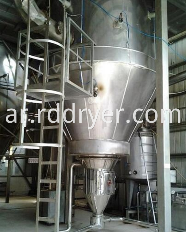 Spirulina microalgae LPG high speed centrifugal spray dryer